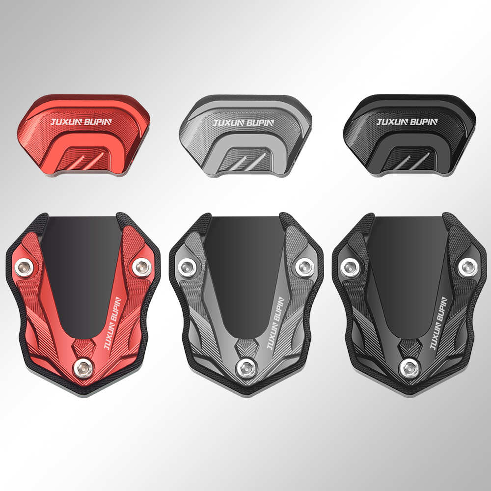 适用小牛F400T改装配件边撑垫电动车侧踢座侧脚架防滑垫加大底座