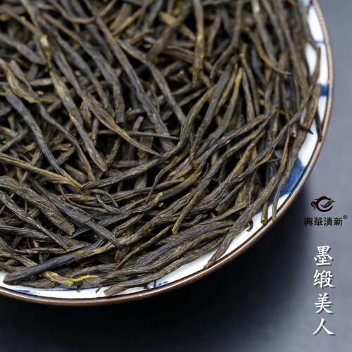厂长亲制墨缎黑美人茉莉花茶浓香型七窨传统工艺花茶250克袋装