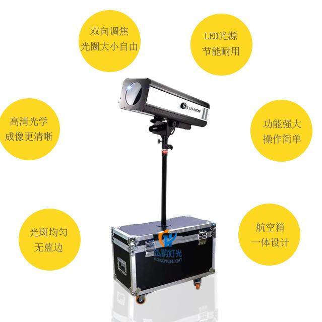 440W LED追光灯/新款LED 660W追光灯/机械手动追光灯/婚庆追光灯