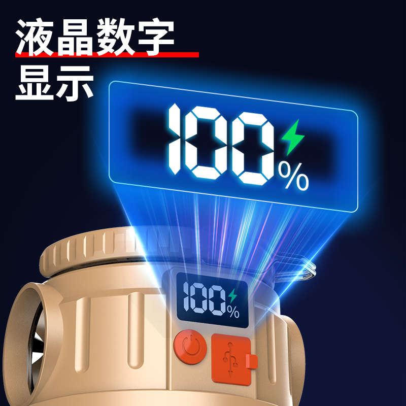 太阳能户外照明灯家用庭院灯室内阳台新型led无线充电款小夜灯泡