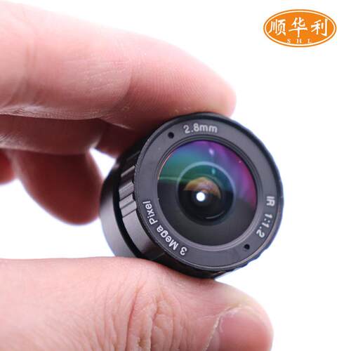 300万像素2.8MM定焦镜头1/3靶面工业相机CS镜头广角大靶面90度