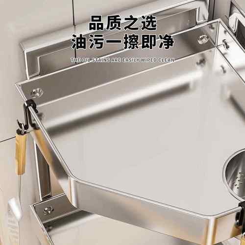 料厨房置物架不锈钢面转台角多功能三角角放调品IOK调味罐收墙纳