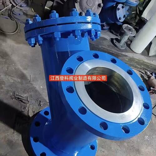 GL41H-40C DN200高压Y型过滤器 非标长度焊接过滤器 法兰过滤器