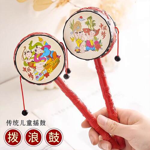 Rattle baby toy, classic hand-shaken model, suitable for new