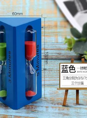 计时器装饰品沙漏木质装饰摆件