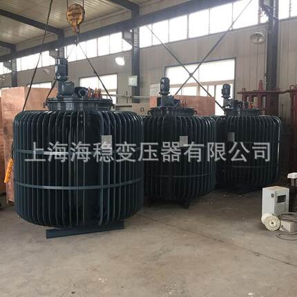 TSJA-500KVA感应式调压器三相油浸式调压器500KW