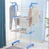 落地翼型晾衣架三层折叠晒衣架阳台晾晒架挂衣架毛巾架