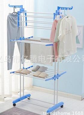 落地翼型晾衣架三层折叠晒衣架阳台晾晒架挂衣架毛巾架