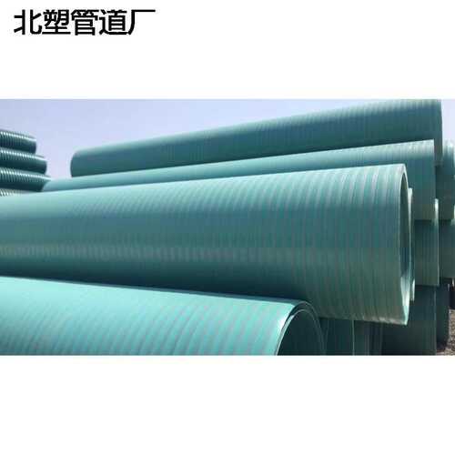 MPVE聚氯乙烯聚乙烯共混螺旋缠绕管DN300-1200排污管mpve波纹管