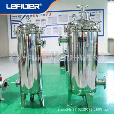 150立方每小时PP袋式过滤器0.5μm纳滤（NF）前置过滤