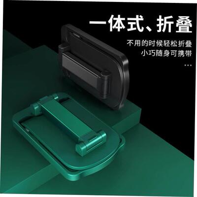 Adjustable Telescopic Cell Phone Tablet Desktop Holder Stand