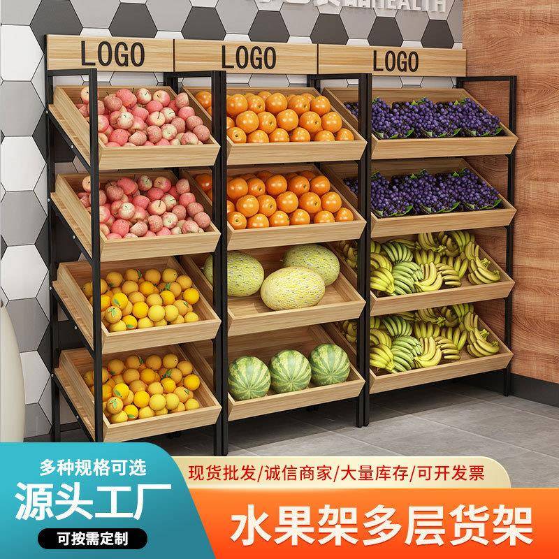 商超置物架生鲜超市果蔬架展示架落地水果店货架多层零食糕点图片