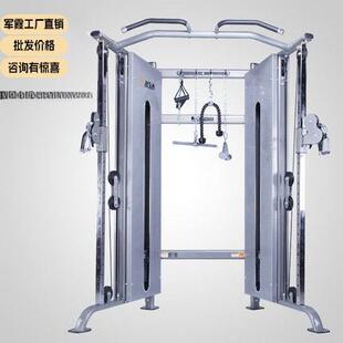 军霞JX 3100综合训练器力量多功能健身器械小飞鸟健身器