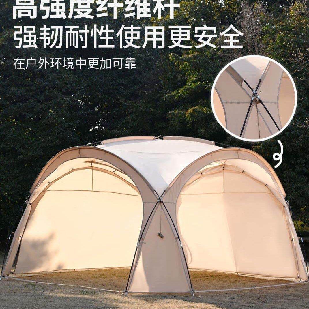 蒙古帐篷穹顶天幕户外露营棚防雨公园帐野营小号挡风蒙古包防寒