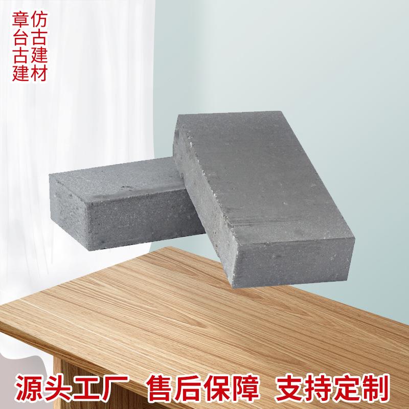 古建青砖新农村建设铺地围墙青砖景观园林砌墙条砖青砖块仿古青砖