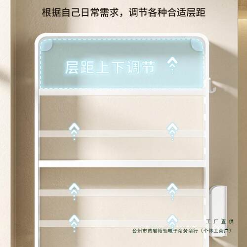 厨房多功能置物架调料架壁挂式太空铝免打孔墙上调味料品罐收纳架