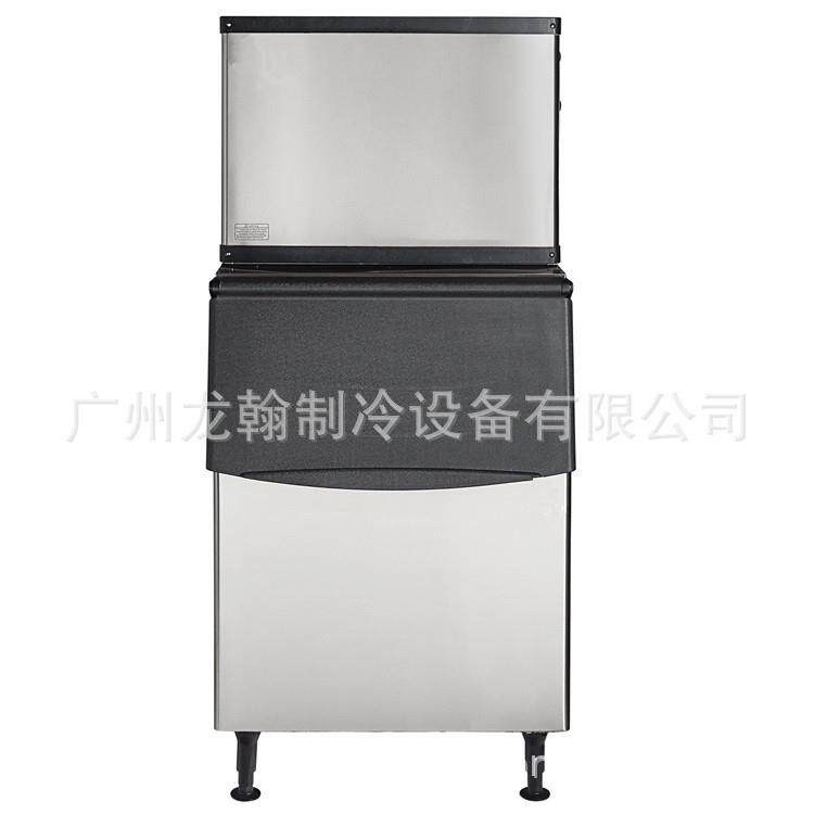 500磅制冰机商用奶茶店冰粒方块冰块机冷饮店制冰机商用