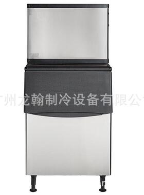 522000商磅用冰机粒 制冰机商用 酒方冰全自动大型 店制冰机