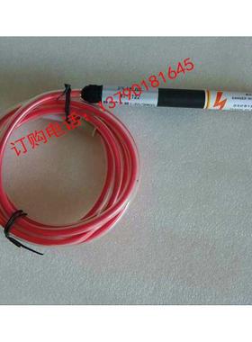 静生电产器，静电高F压产生8棒，粘膜棒JF-11XAD02.J-81103