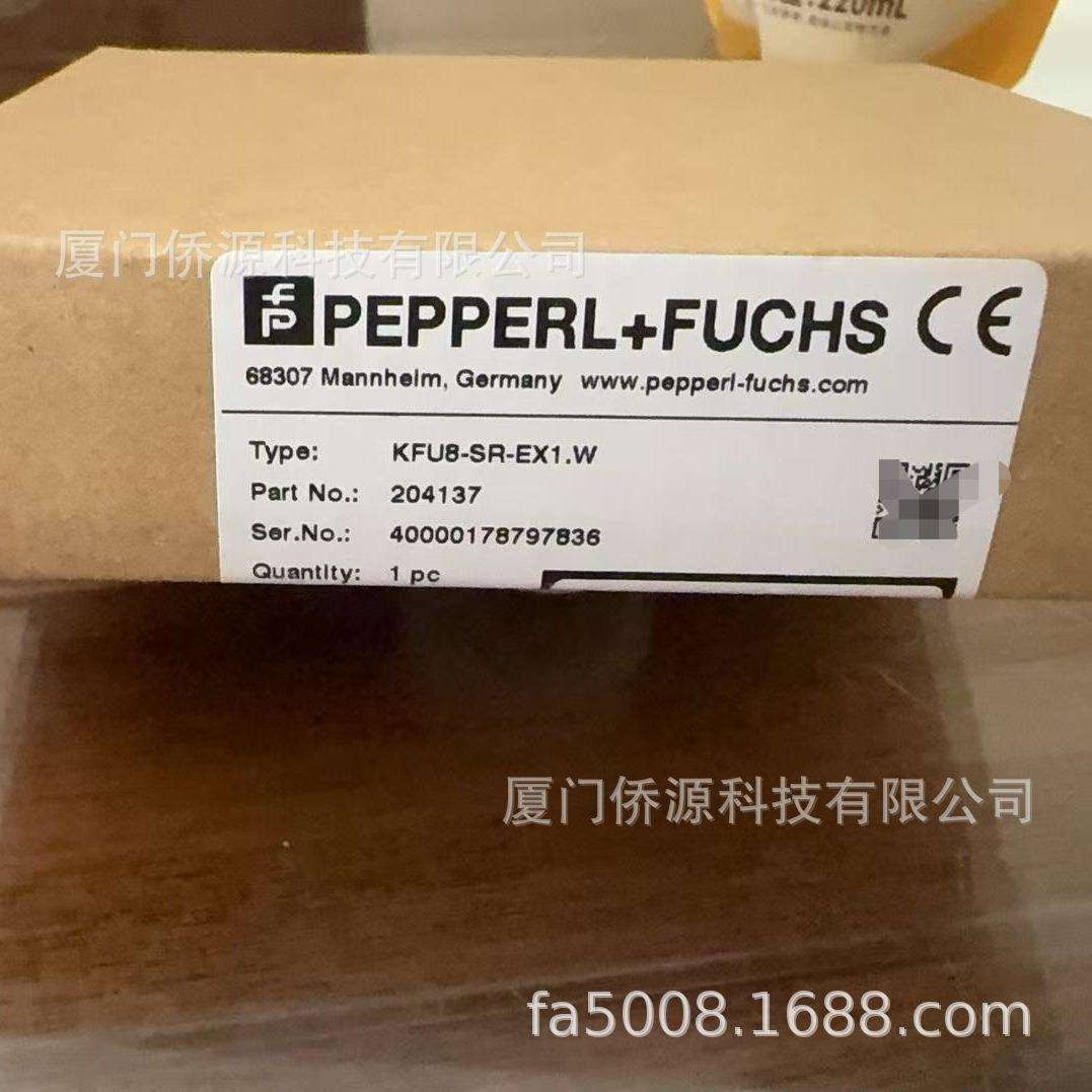 KFU8-SR-Ex1.W德国倍加福安全栅 货号204137原装量大价优库存充