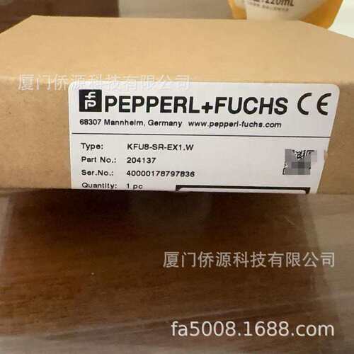 KFU8-SR-Ex1.W德国倍加福安全栅 货号204137原装量大价优库存充