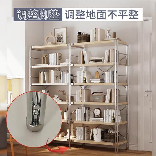 物落展地置物架日厨式房简约收纳展示架客厅多层示HDRS2架阳台超