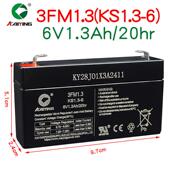 创耐6V1.3AH凯鹰电池电子称天平吊秤考勤机消防主机6v3.2a12v电瓶