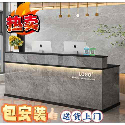 吧台收银柜台实木柜台简约现代店铺小型商用吧台桌公司前台接待台