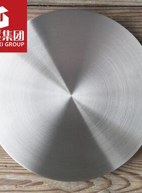 现货GH3128高温镍基合金板棒 管焊条锻件法兰等 供材质书切割零售
