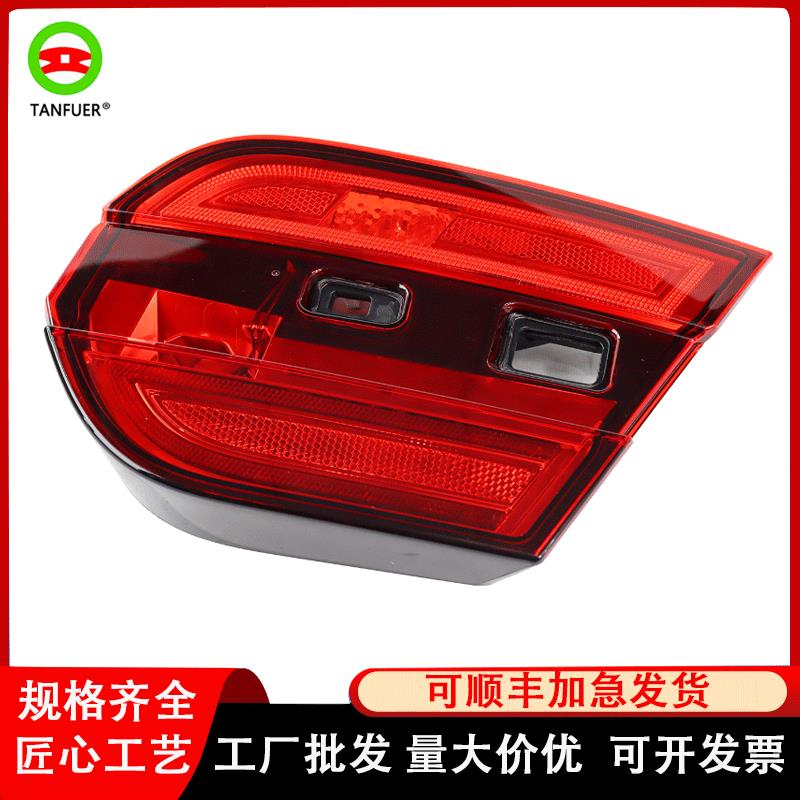 汽车左侧内部尾灯雾灯后尾灯C2Z12877现货供应适用于捷豹XF