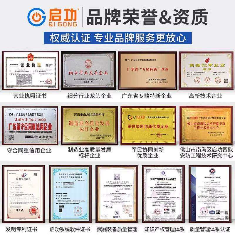 启功液压翻板路障机防冲撞破胎器路障机遥控翻转式升降机厂家