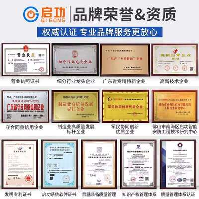 启功液压翻板路障机防冲撞破胎器路障机遥控翻转式升降机厂家
