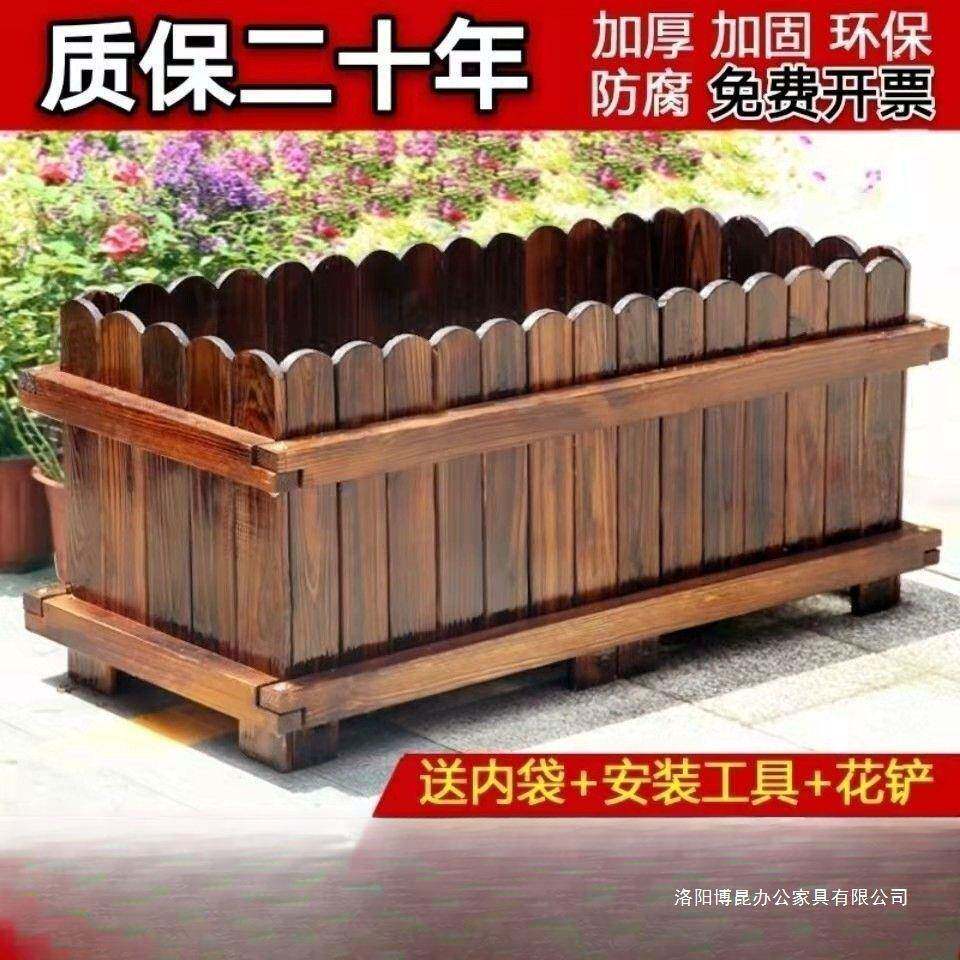 加固防腐木花箱轻奢户外露台绿植果树种植箱长方形实木月季大花盆