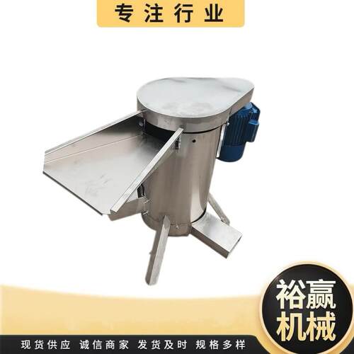 山楂去核机芒果打泥去皮打浆设备油柑果去核机水果去核粉碎机