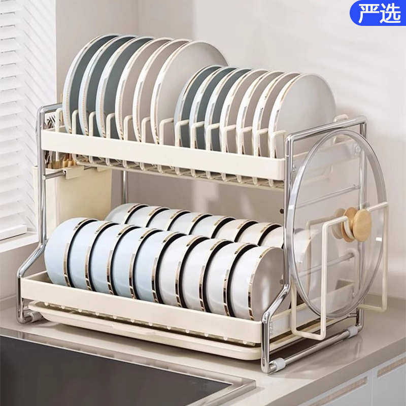厨房餐具盘子置物架台面碗碟筷子沥水架控水托盘砧板收纳架子,厨房/烹饪用具,碗架,淘宝优惠券,粉丝福利购,淘宝优惠卷