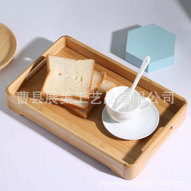 竹木茶盘长方形商用放茶杯竹制圆角带把手木盘子小型托盘商务家用