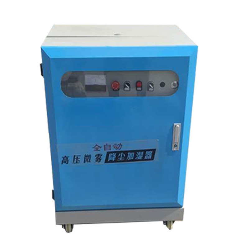 工地围挡喷淋造雾机车间煤场料仓厂房景区全自动降温除尘高压雾化