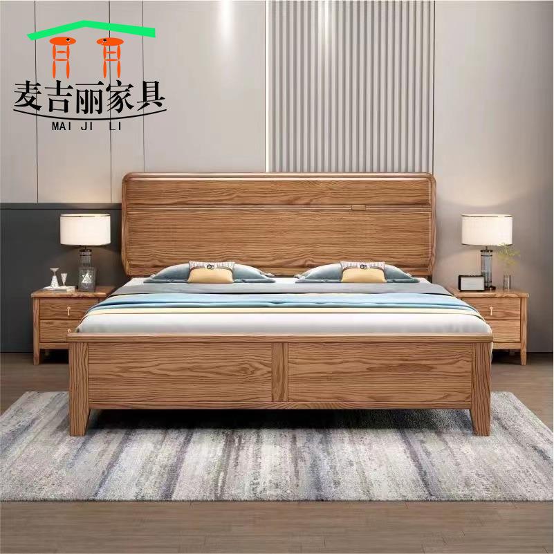 白蜡木全018实木床主1.5米现代简约卧新大床中式床1.婚8米储物双