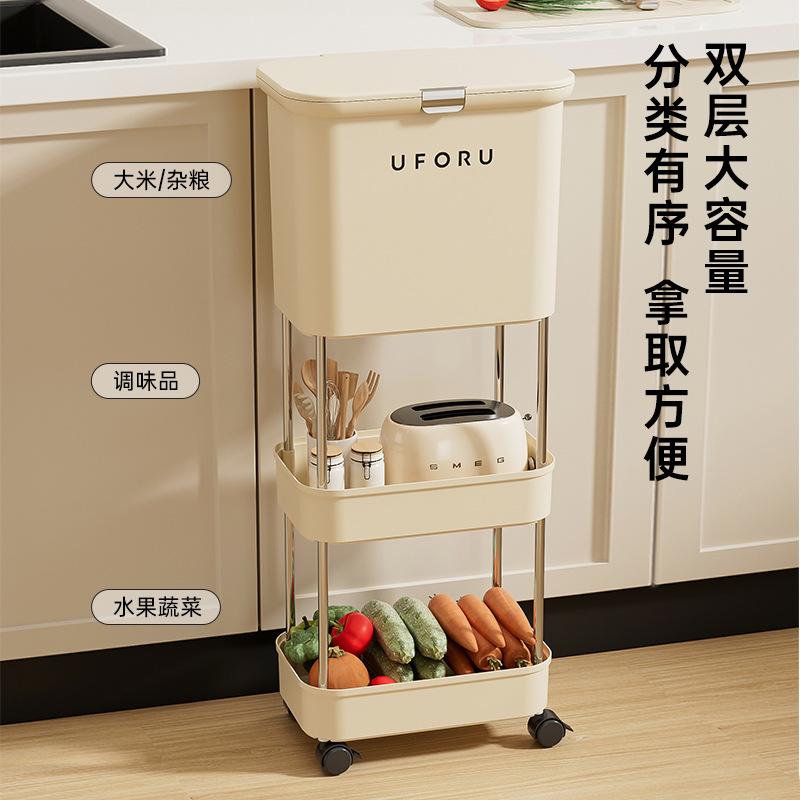 uforu食品级防尘防虫储米米桶