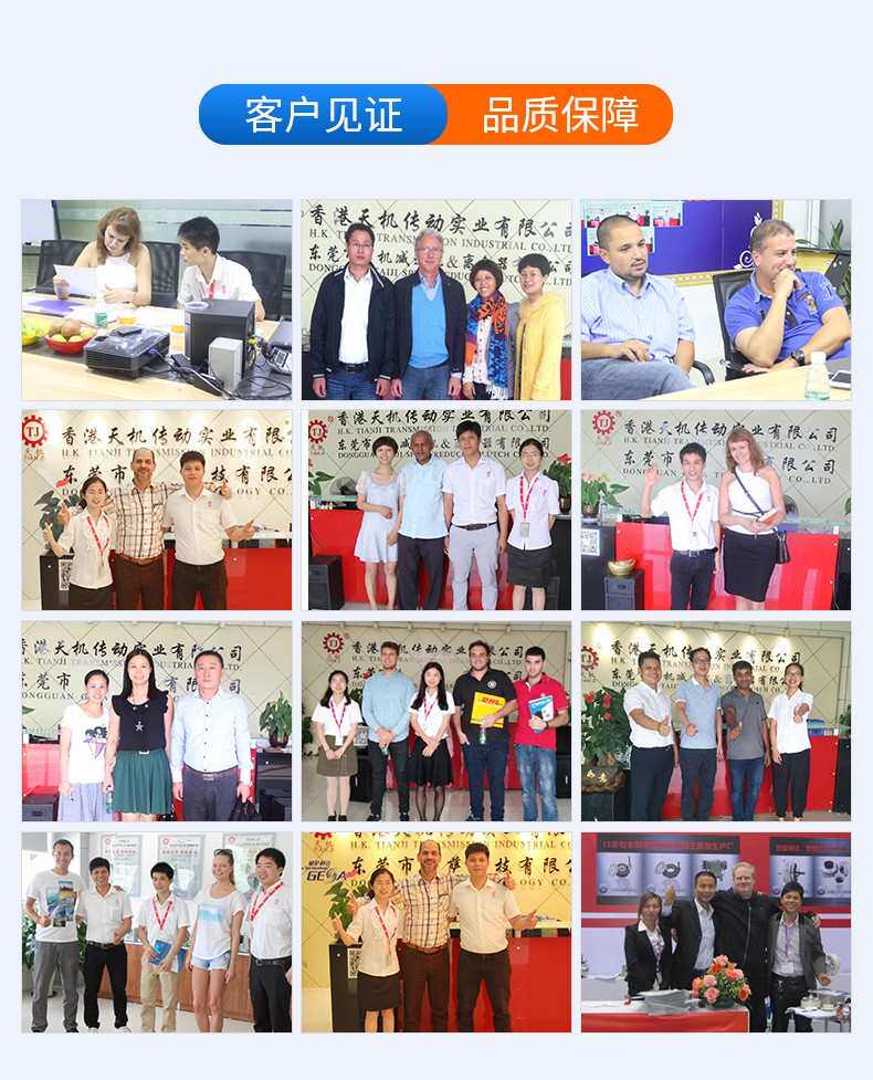 Сцепление 厂家现货供应双轴微型磁粉离合器 poc-c-1对轴微型磁粉离合器