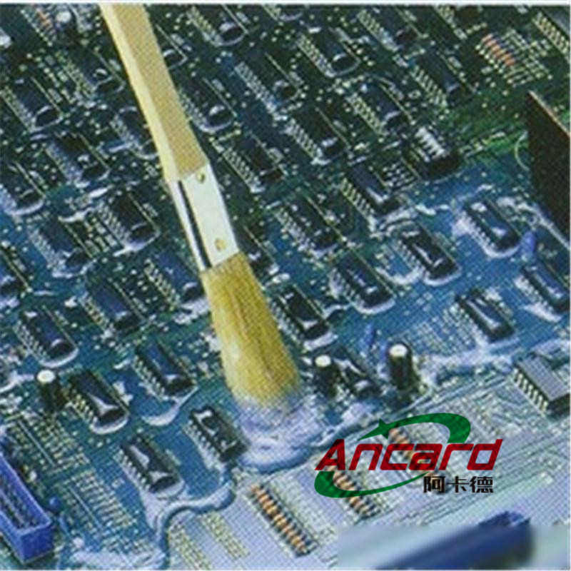 无苯低味高粘度三防漆线路板室外广告LED灯板防潮绝缘三防保护漆,基础建材,特种涂料,淘宝优惠券,粉丝福利购,淘宝优惠卷