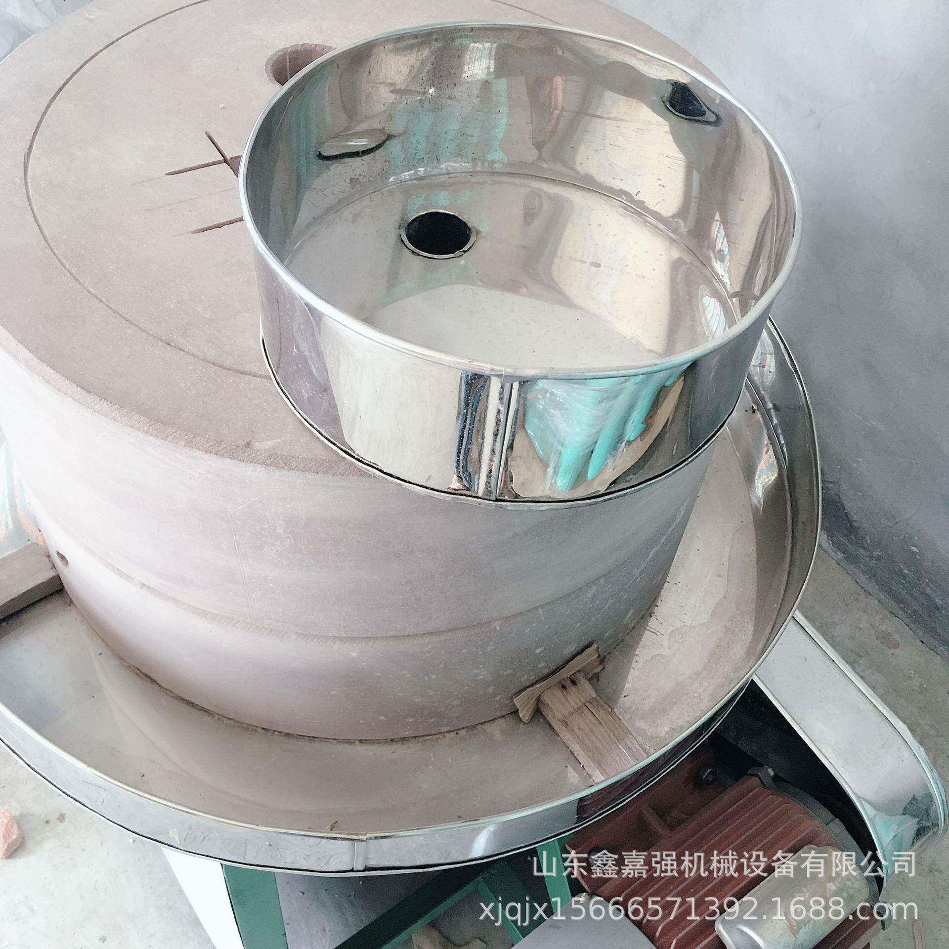 1m豆浆豆腐磨浆机商用煎饼果子米浆机80型电动小麦面粉石磨机