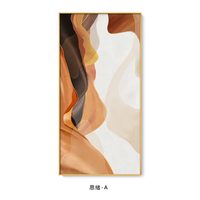 前程似锦入户玄关装饰画走廊过道现代简约挂画楼梯抽象大气壁画