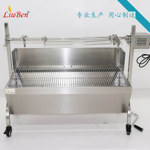 动手动二合BBQ66一烧碳烤机BQ全不锈钢户外B电烧烤烧炉