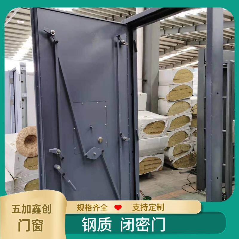 船舱门密封门钢质防潮舷舱式密闭门防水防潮密封门