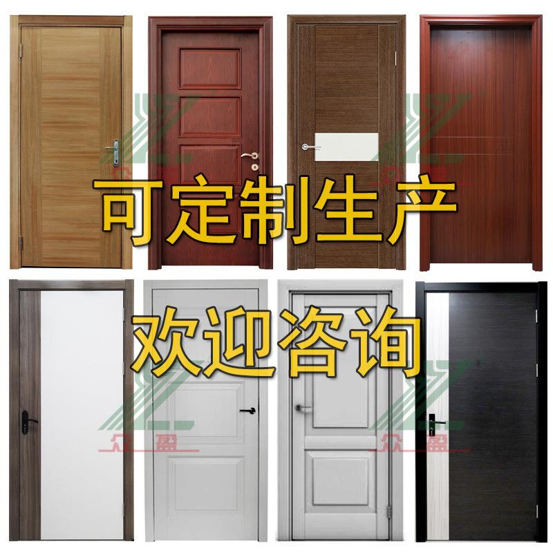 厂家加厚隔音免漆复合实木整套平开进户门酒店房套门M30