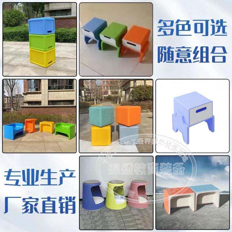 中小学多功能彩色音乐教室专用凳抽屉注塑积木凳六面体储物合唱凳