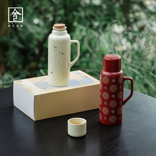 焖茶壶个人家用国风泡茶壶陶瓷茶具焖泡壶办公室户外泡茶冷热水壶