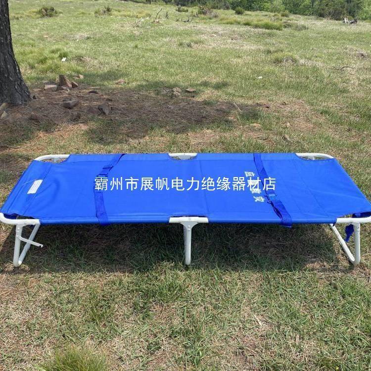 野外露营简易休闲床天蓝色帆布两折床带捆束带应急救灾折叠床