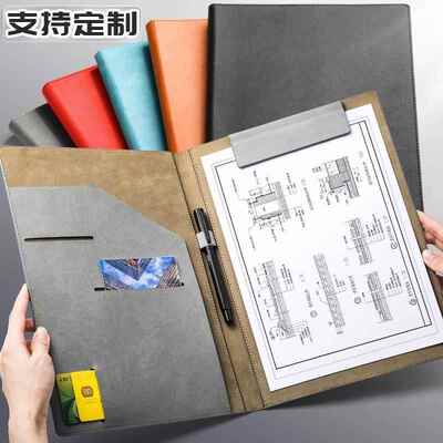 文件A4多功能简约商务皮质同签用约本柏拉德合销售量夹房本资料夹